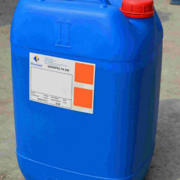Chemipol西班牙全?；?防腐劑BIOPOL? TC 6 水性產(chǎn)品用罐內(nèi)防腐劑